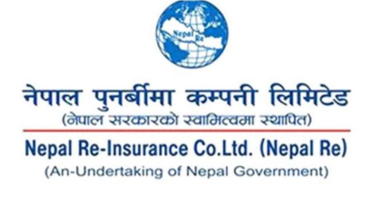  लाभांश दिने नेपाल पुनर्बिमा कम्पनीको घोषणा