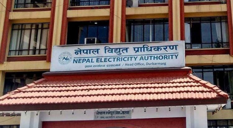 आज काठमाडौंका यी स्थानमा विद्युत् अवरूद्ध हुने