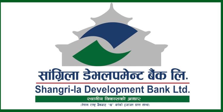 सांग्रिला डेभलपमेन्ट बैंकको संस्थापक सेयर बिक्रीमा, कसले किन्न पाउने ? 