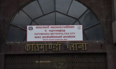 अब नगरवासीलाई महानगरले निःशुल्क लोकसेवा तयारी गराउदै  