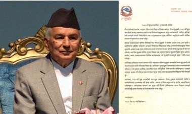 गौतम बुद्धका प्ररेणादायी सन्देश पालना गरे राष्ट्रिय एकतामा बल पुग्छ : राष्ट्रपति पौडेल