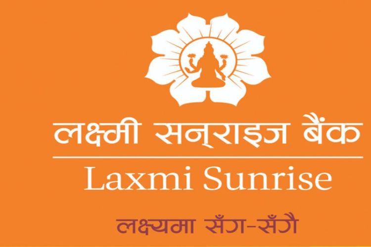  काठमाडौं उपत्यकाभित्र लक्ष्मी सनराइज बैंकको दुई वटा शाखा स्थानान्तरण