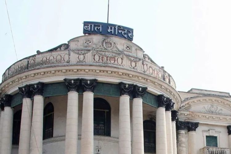 बालमन्दिर जग्गा हिनामिना प्रकरणमा २० जनाविरुद्ध पक्राउ पुर्जी जारी