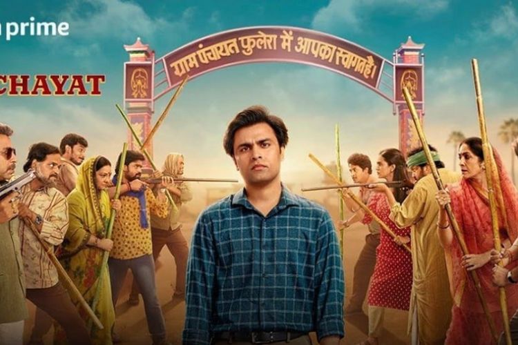 सुपरहिट हिन्दी वेब सिरिज ‘पञ्चायत’ को तेस्रो सिजनको ट्रेलर सार्वजनिक