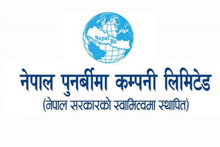 नेपाल पुनर्बिमा कम्पनीको लाभांश सुरक्षित गर्ने अन्तिम दिन आज 