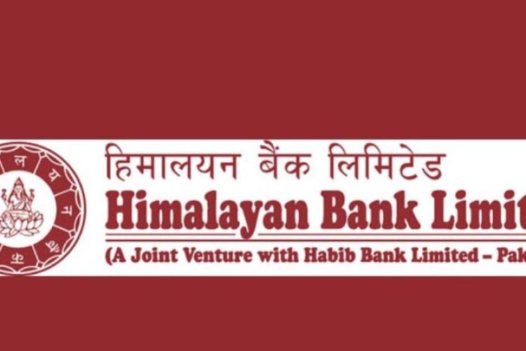 ग्यालेक्सी फोर के विरुद्ध हिमालयन बैंकद्वारा मुद्दा दर्ता, यस्तो छ कारण