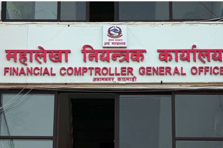  कुल बजेटको १० खर्ब ९५ अर्ब खर्च, अब कुन शीर्षकमा कति खर्च बाकी ?