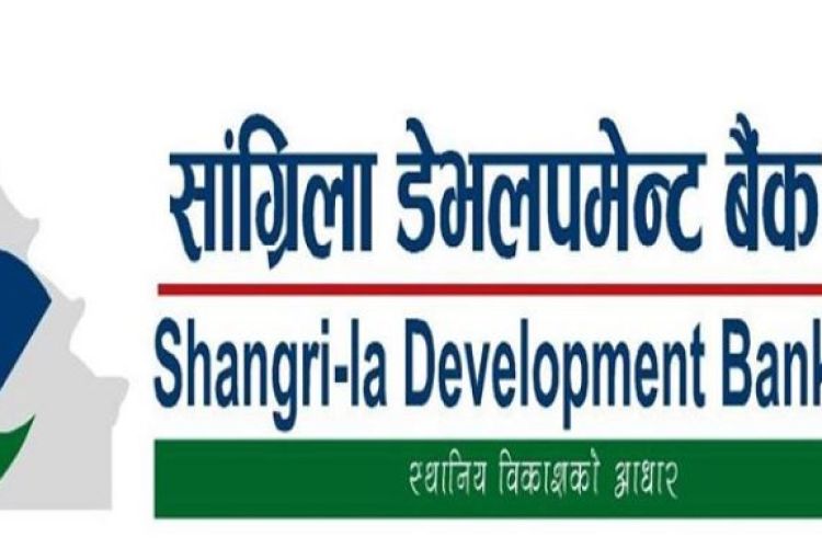 सांग्रिला डेभलपमेन्ट बैंकको संस्थापक शेयर बिक्रीमा, कसले आवेदन दिन पाउने ?