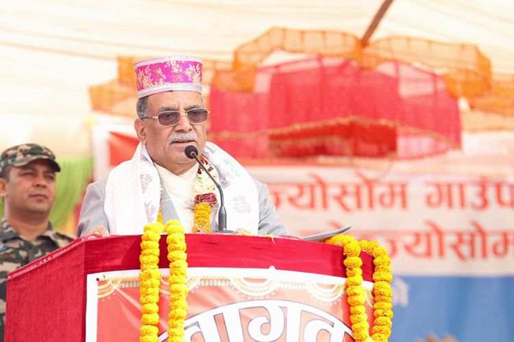 आगामी वर्षको बजेटमा कृषि क्षेत्रलाई उच्च प्राथमिकता दिने सरकारको तयारी छ : प्रधानमन्त्री दाहाल
