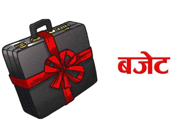 बजेटका पाँच उद्देश्य र प्राथमिकता के के छन् ?