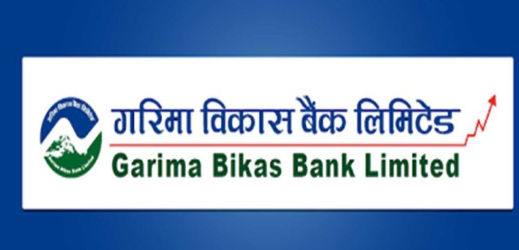 गरिमा विकास बैंक लिमिटेडको संस्थापक सेयर बिक्रीमा