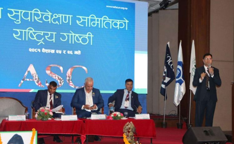 सहकारीमा लेखा समितिको भूमिका कमजोर, सुक्ष्म निगरानी भएन : शिवजी सापकोटा