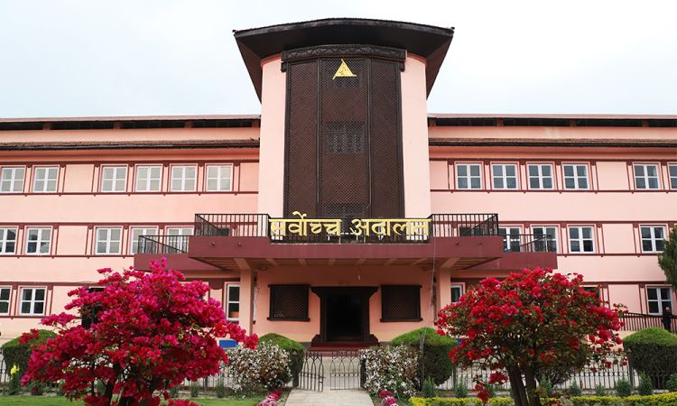  कोशी प्रदेशमा नयाँ सरकार गठनविरुद्ध परेको रिटको पेशी आज
