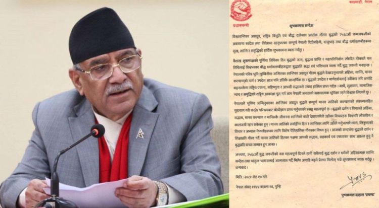 बुद्धले देखाएको अहिंसा, शान्ति, मानव कल्याणको मार्ग र उपदेश आज पनि उत्तिकै सान्दर्भिक : प्रधानमन्त्री