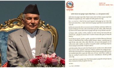 न्यून चेतनाका कारण जातीय भेदभाव अन्त्य हुन सकेको छैन :  राष्ट्रपति पौडेल