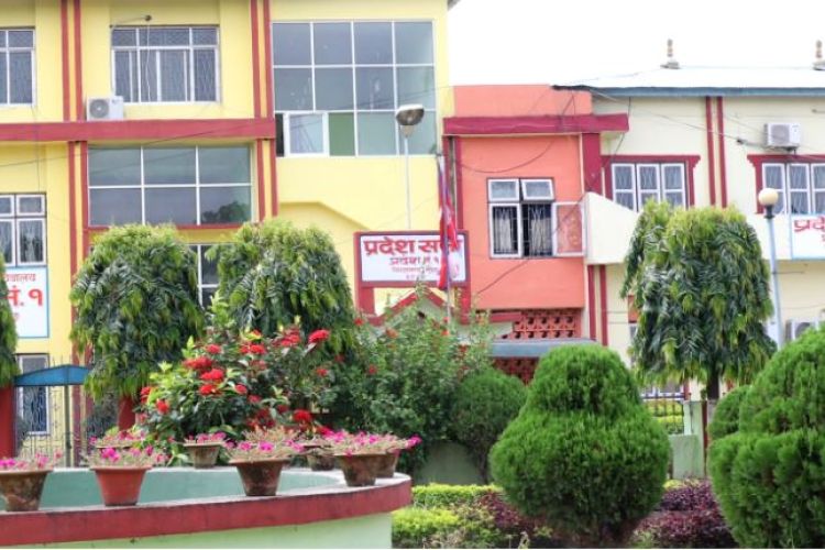 कोशीमा आगामी वर्षको नीति कार्यक्रम आज आउदै