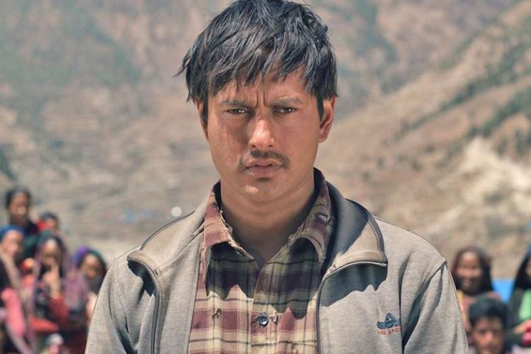  फिल्म ‘प्रकाश’ भिडियो पसल एपमा रिलिज 
