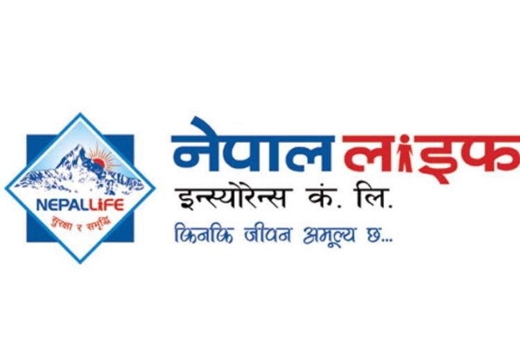 हकप्रद सेयर निष्कासन गर्दै नेपाल लाइफ क्यापिटल, न्यूनतम मूल्य कति ?
