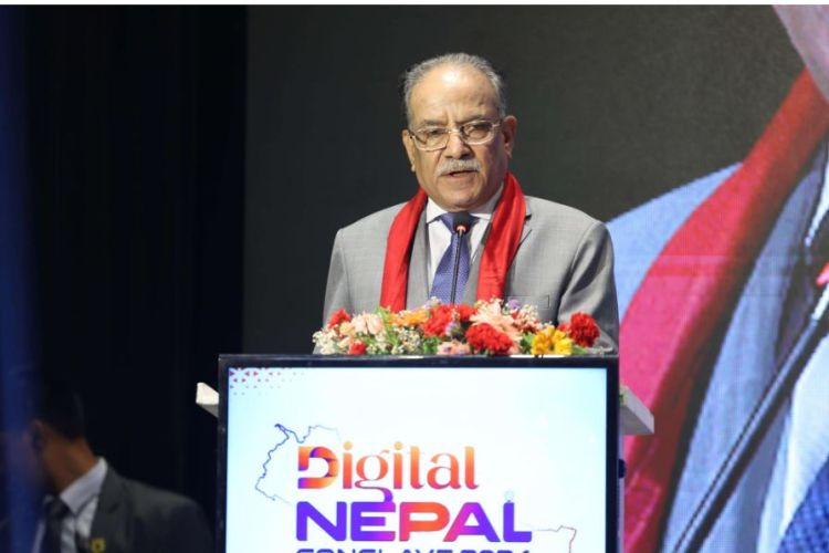  ३० खर्बको आइटी निर्यात र १५ लाख रोजगारी सिर्जनाको लक्ष्य छ : प्रधानमन्त्री दाहाल
