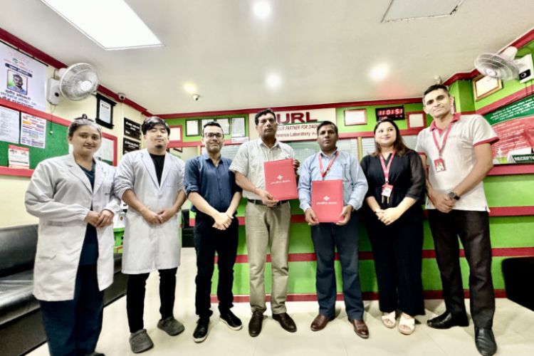  प्रभु बैंक र युनाइटेड रेफरेन्स ल्याबोरेटरी प्रा.ली. बीच विशेष छुट सम्झौता