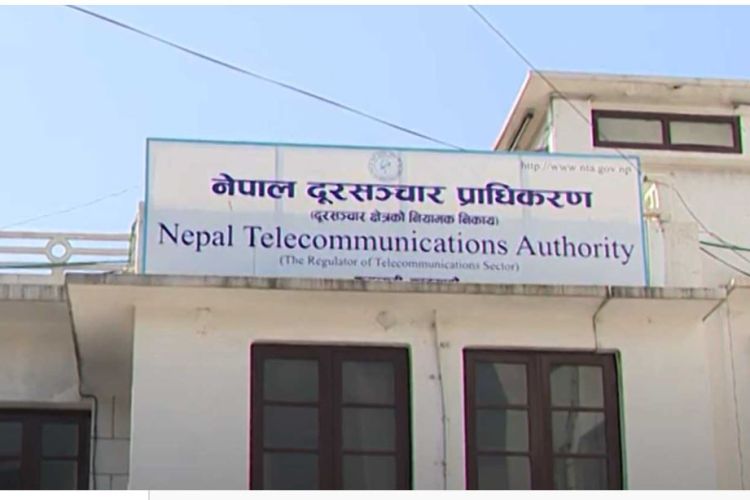 यूटीएललाई बक्यौता भुक्तानी गर्न १५ दिने अल्टिमेटम, लाइसेन्स खारेज गर्ने चेतावनी