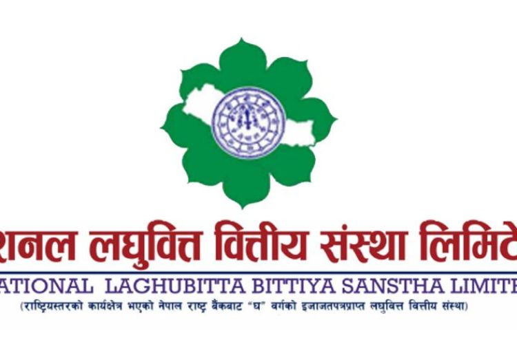 नेशनल लघुवित्तको संस्थापक शेयर बिक्रीमा, कसले आवेदन दिन पाउने ?