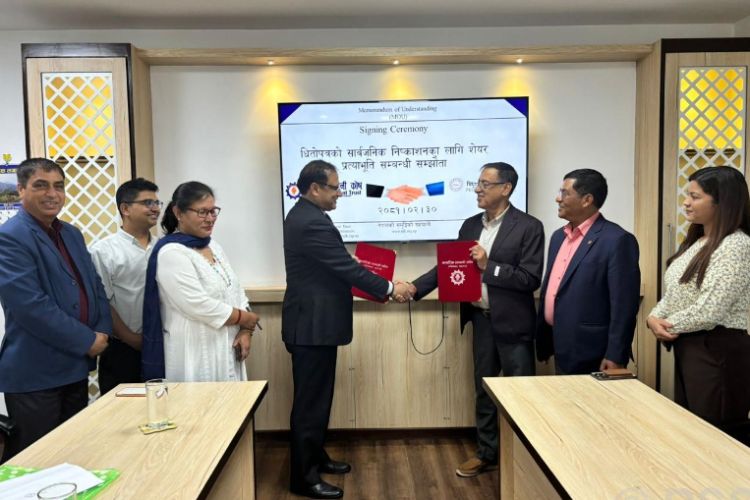 खिम्ती–२ जलविद्युत् आयोजनाको शेयर व्यवस्थापन नागरिक लगानी कोषले गर्ने