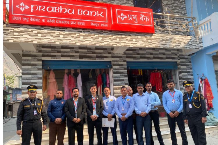 प्रभु बैंकको ३०४औं नयाँ शाखा बझाङ्गको चैनपुरमा सञ्चालनमा