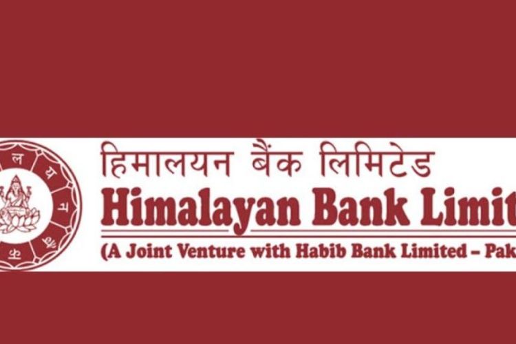 हिमालयन बैंकद्वारा दुई शाखा स्थानान्तरण गरी सञ्चालनमा 