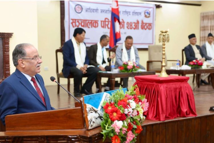  लोकतन्त्रका लाभहरू सबै जाति र समुदायको जीवनसँग जोडिनुपर्छ : प्रधानमन्त्री दाहाल