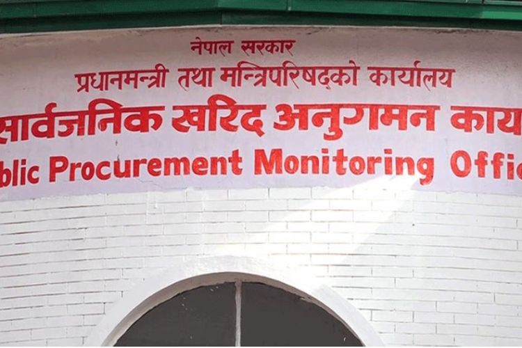    सरकारले राख्यो १९ वटा निर्माण कम्पनीलाई कालोसूचीमा