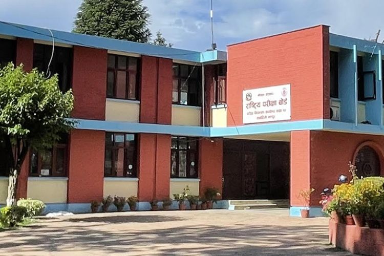 एसईई नतिजाः कुन जीपीएमा कति विद्यार्थी उत्तीर्ण ?