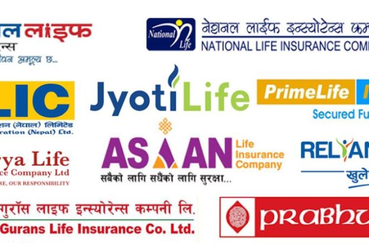 जीवन बीमा कम्पनीले चालु आर्थिक वर्षमा कति बिमा शुल्क आर्जन गरे ? 