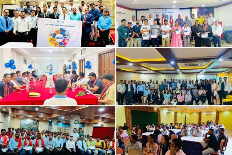  एनएमबि बैंकले मनायो ‘एमएसएमई दिवस–२०२४’ 