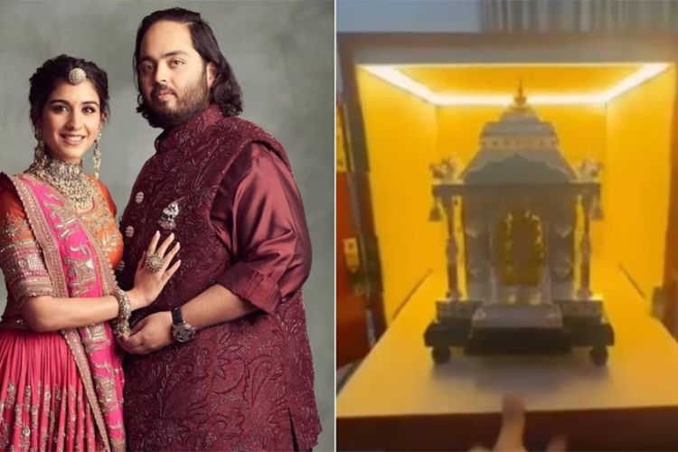 अनन्त अम्बानी र राधिका मर्चेन्टको विवाहको निमन्त्रणा कार्डको चर्चा