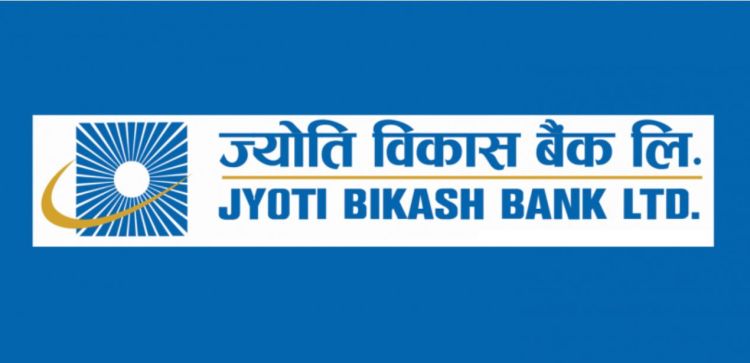  ज्योति विकास बैंक लिमिटेडको संस्थापक शेयर बिक्रीमा