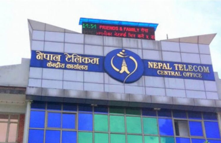 किन फेरियो टेलिकमको प्रबन्ध निर्देशक नियुक्तिको मापदण्ड ?