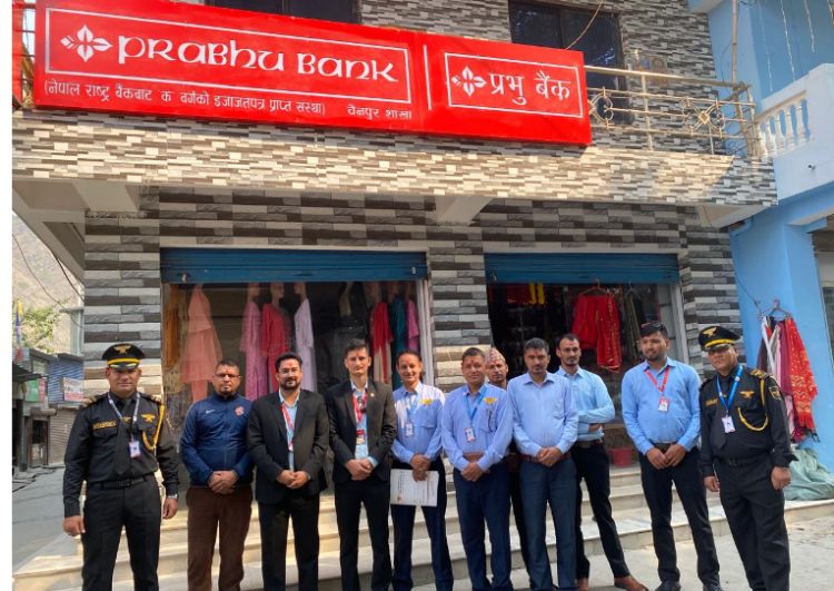प्रभु बैंकको ३०४औं नयाँ शाखा बझाङ्गको चैनपुरमा सञ्चालनमा