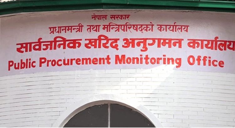    सरकारले राख्यो १९ वटा निर्माण कम्पनीलाई कालोसूचीमा