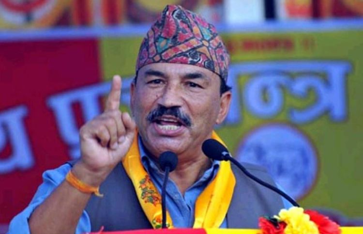  काठमाडौंमा आज प्रदर्शन गर्दै राप्रपा नेपाल