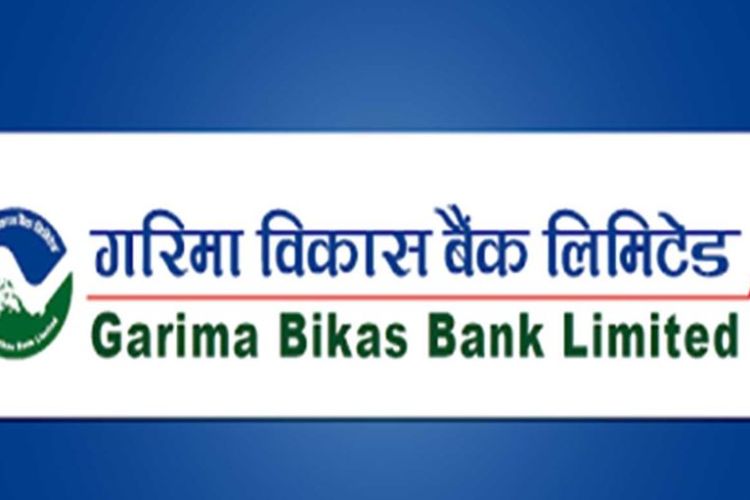गरिमा विकास बैंकको संस्थापक सेयर बिक्रीमा, कसले किन्न पाउने ?