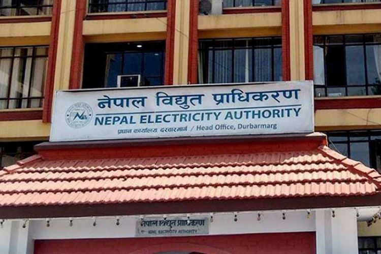 आज काठमाडौंका यी स्थानमा विद्युत अवरूद्ध हुने