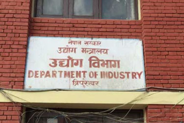 भारतबाट चिनी आयात गर्न १० उद्योगलाई अनुमति