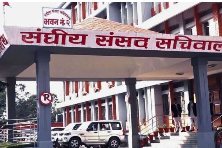 सार्वजनिक नीति तथा प्रत्यायोजन समितिको बैठक बस्दै
