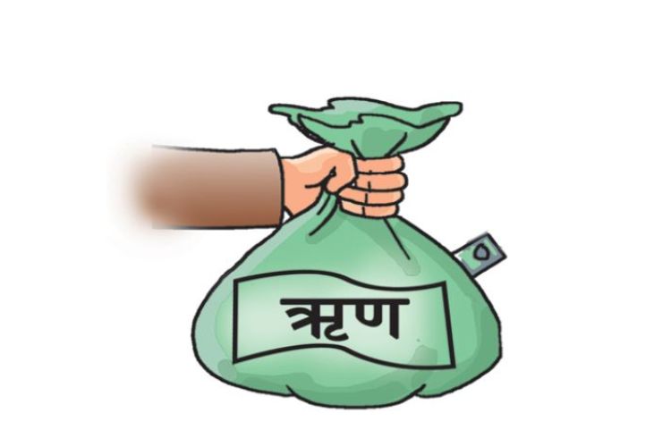 घट्यो कर्जा प्रवाह, कस्तो छ व्यापारका लागि लिइएको ऋणको अवस्था ? 