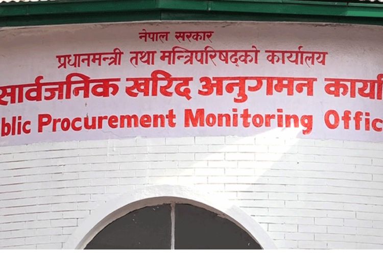 १७ निर्माण कम्पनीलाई कालोसूचीमा राख्न सिफारिस, ७ दिने स्पष्टीकरण 
