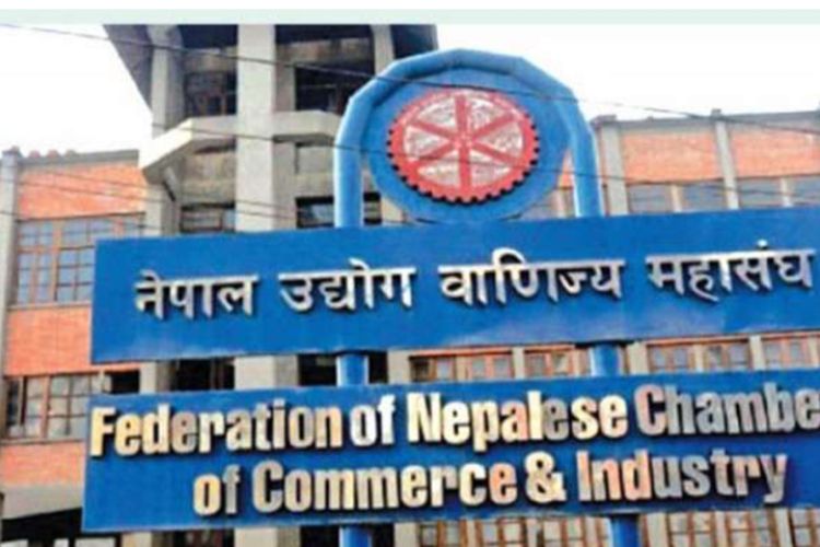 ‘स्याहार अर्थतन्त्रको सान्दर्भिकता’ विषयक तालिम सुरु