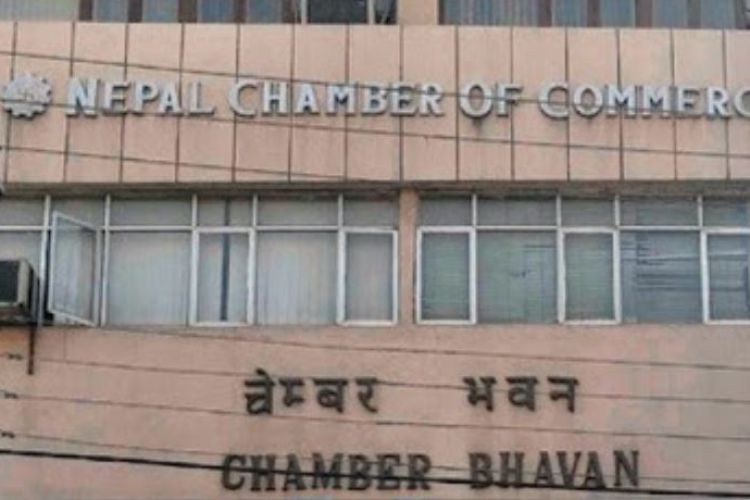 मौद्रिक नीति तुलनात्मक रूपमा केही सजगपूर्ण र लचक आएको छ : चेम्बर अफ कमर्स