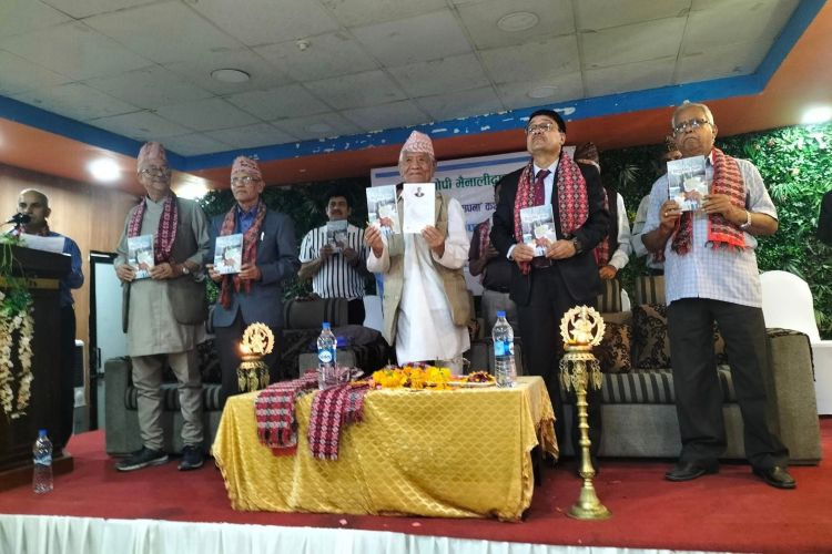 कथाकार गोपी मैनालीको ‘विशृङ्खलित सपना’ लोकार्पित