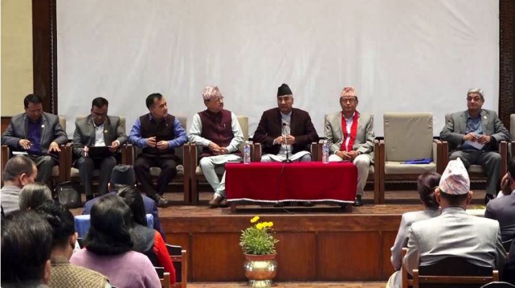 कांग्रेस संसदीय दलको बैठक आज बस्दै, एमालेसँगको सहमतिबारे जानकारी गराउने